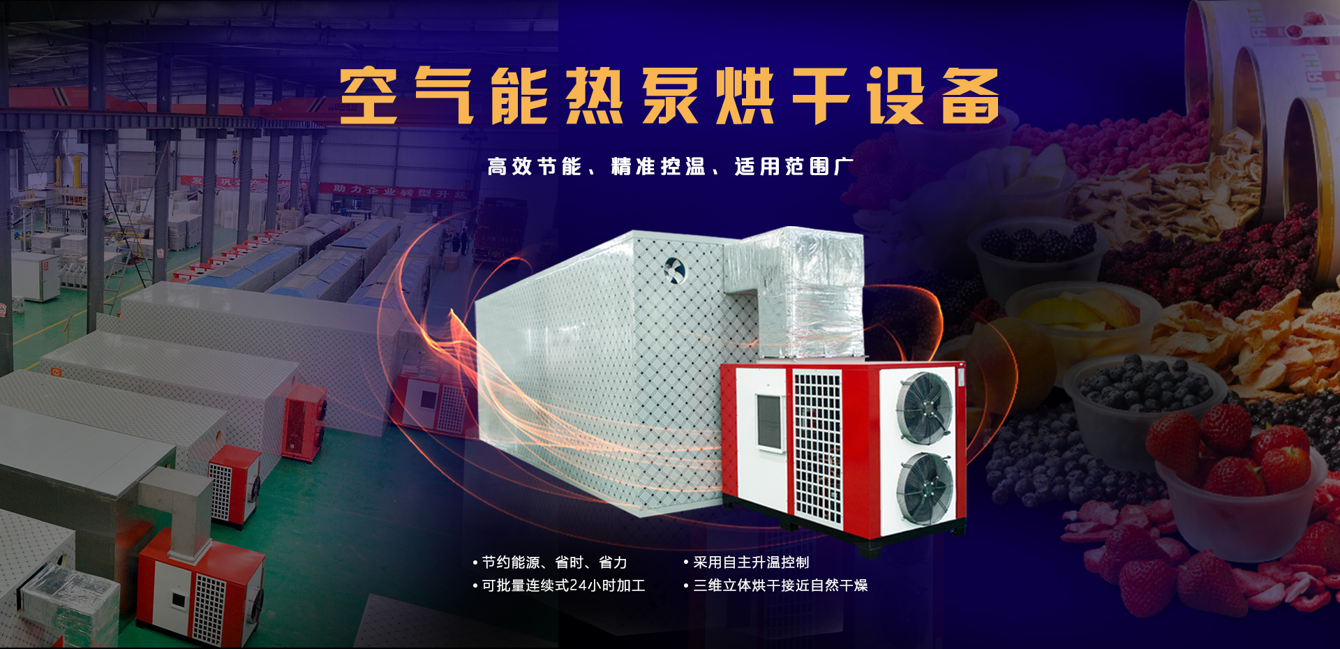 欧宝登录app入口